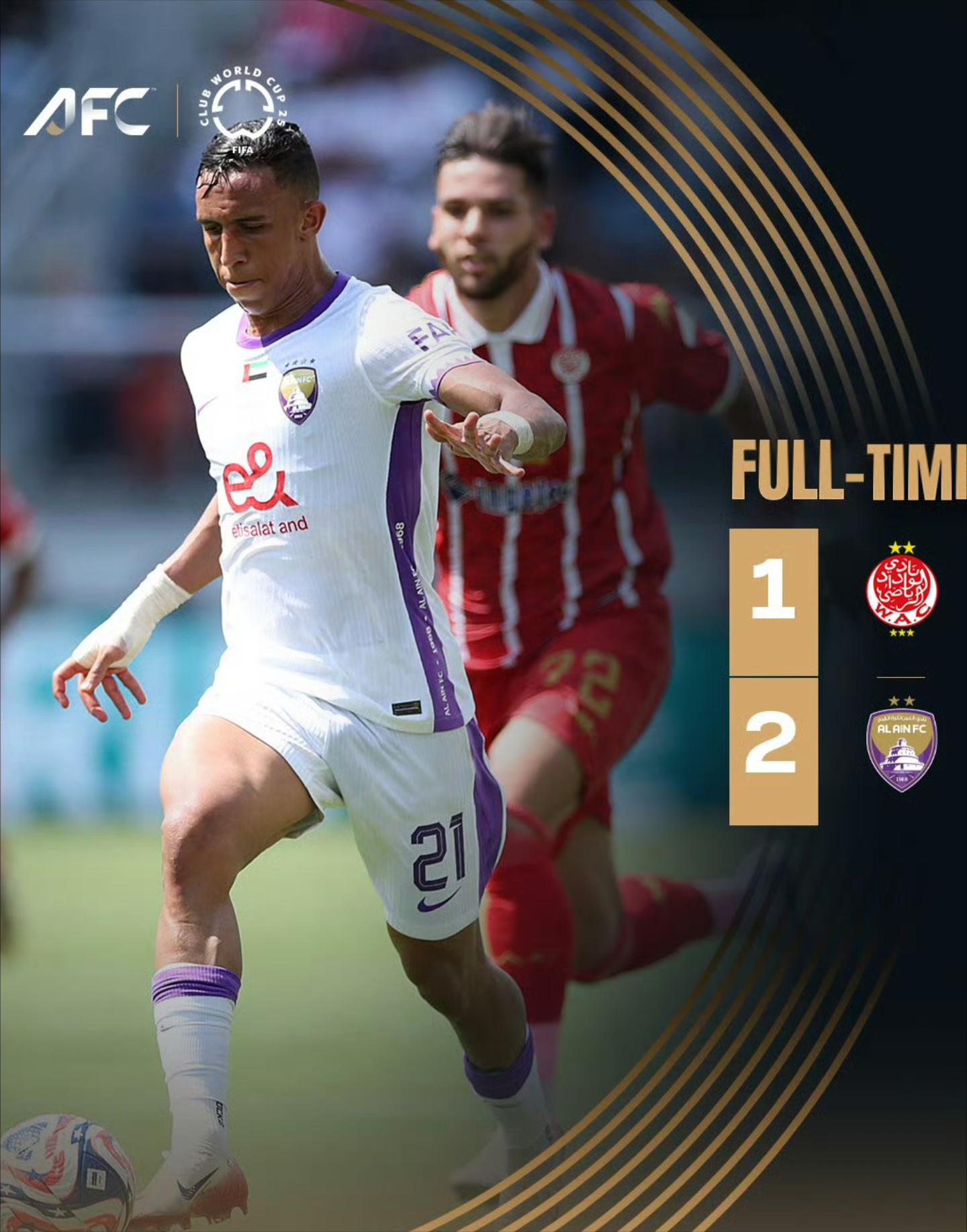 尤文血洗曼城,罗德里戈关键制胜 尤文血洗曼城,罗德里戈关键制胜