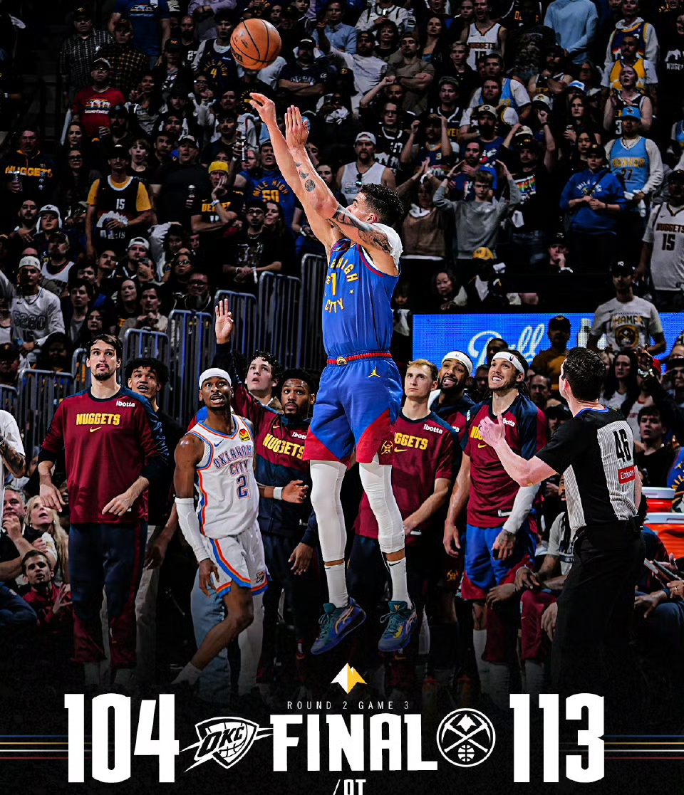 火箭绝地反击掘金,福克斯关键制胜的简单介绍 火箭绝地反击掘金,福克斯关键制胜的简单介绍