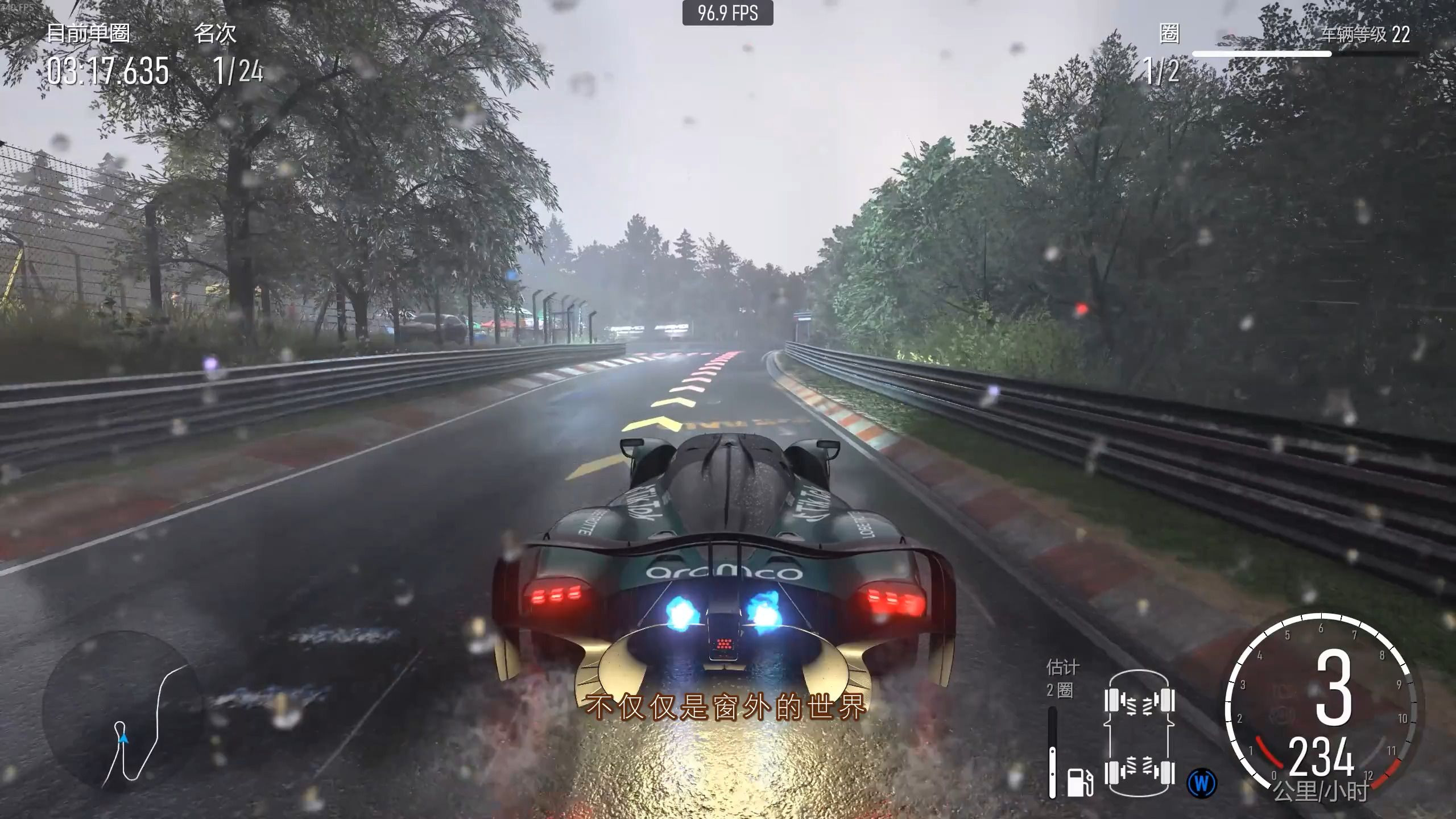 阿斯顿马丁鏖战迈凯伦，周冠宇统治全场