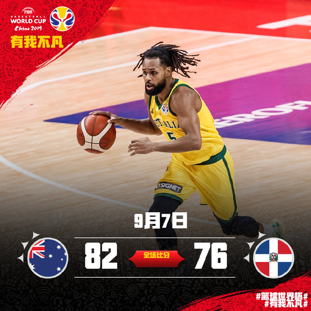 德国队横扫中国队，李梓嘉扛起全队