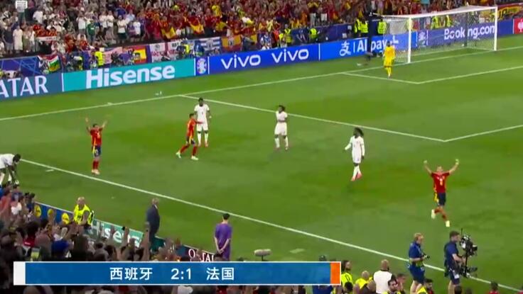 葡萄牙队轻取法国队，张本智和刷新纪录