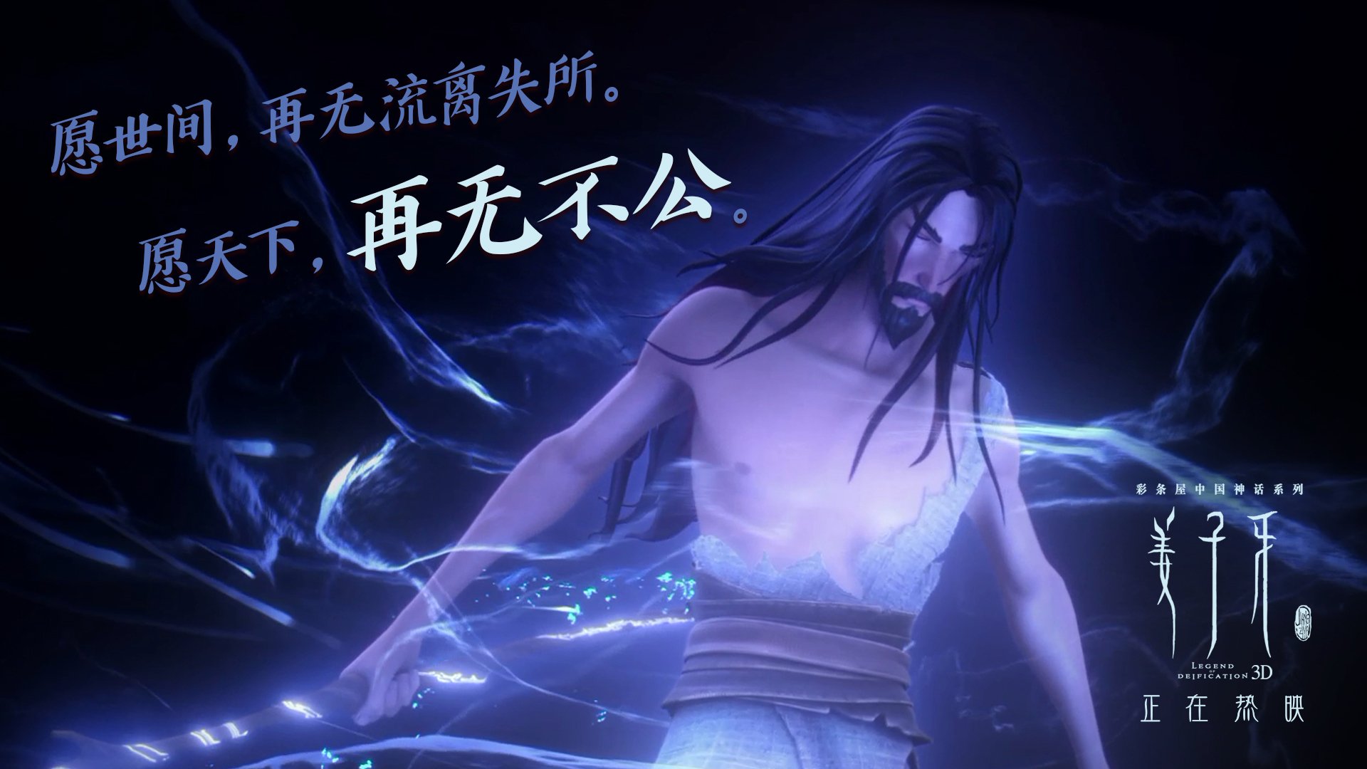 两个赛场的同一个凌晨,当F1引擎轰鸣,弗拉霍维奇在寂静中射落太阳