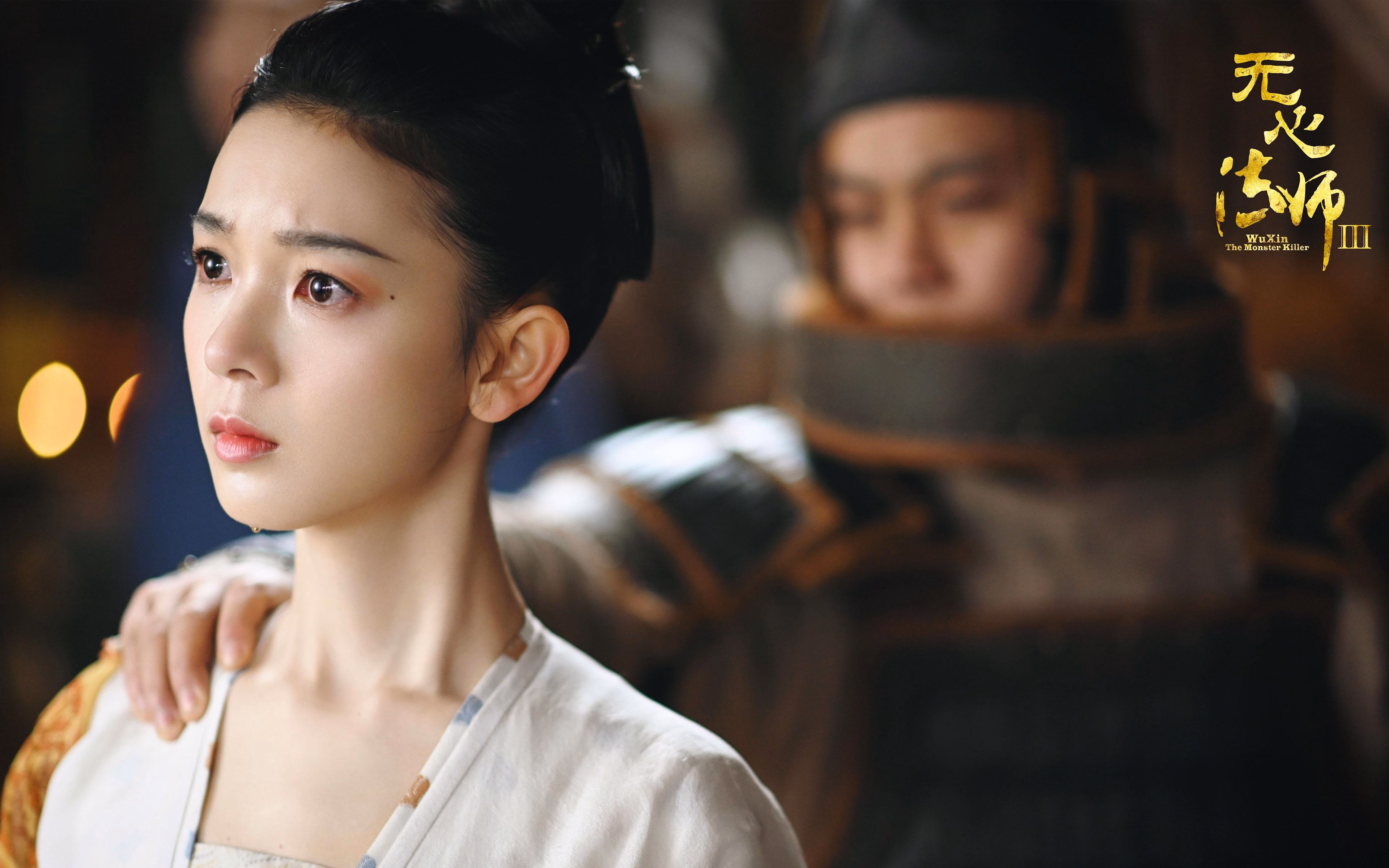 教科书级别的防守艺术，布雷默如何提前为马赛终结韩国悬念