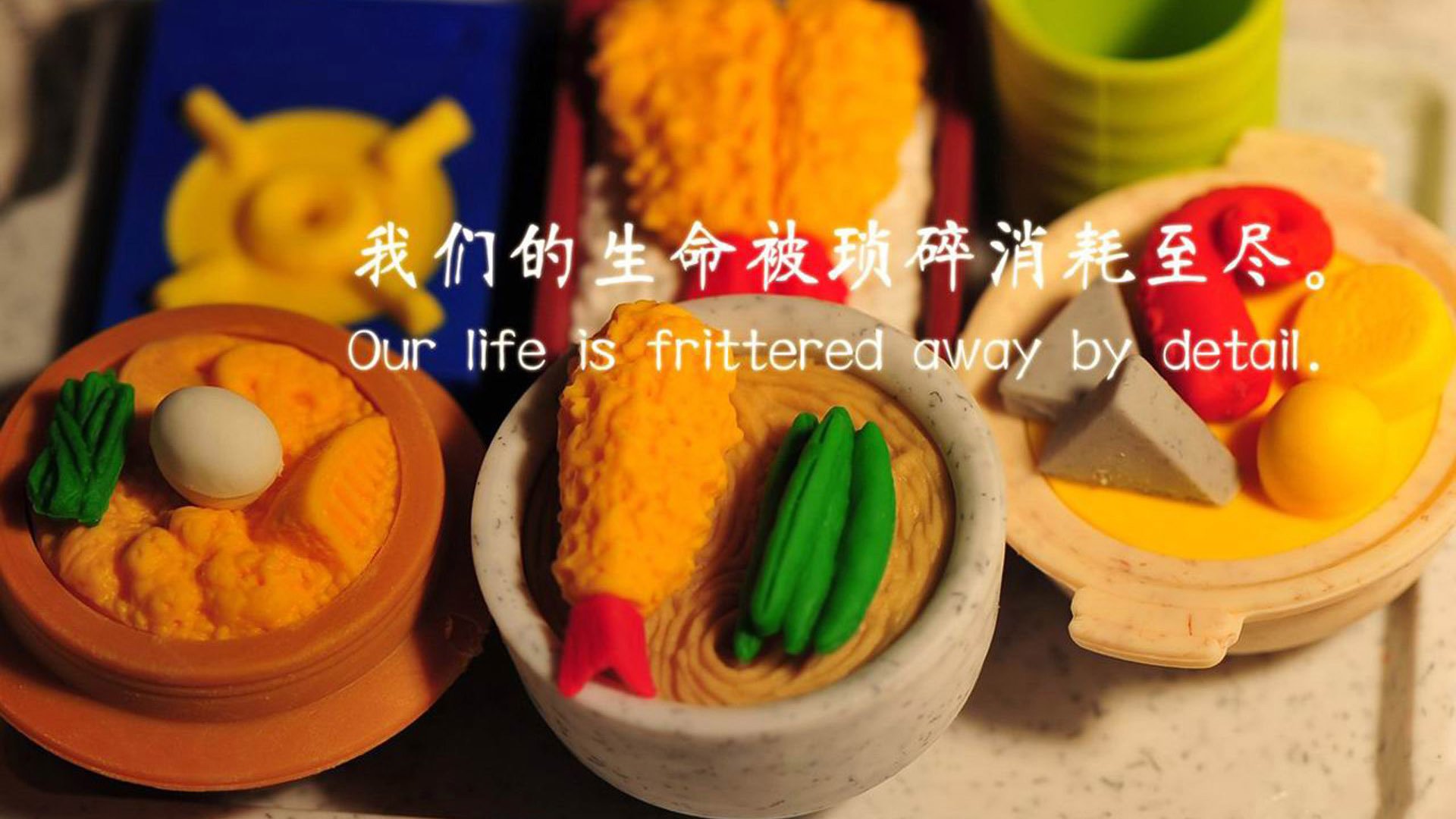 足球的连通性，当皇家社会打穿潜水艇，哈弗茨在欧冠接管比赛