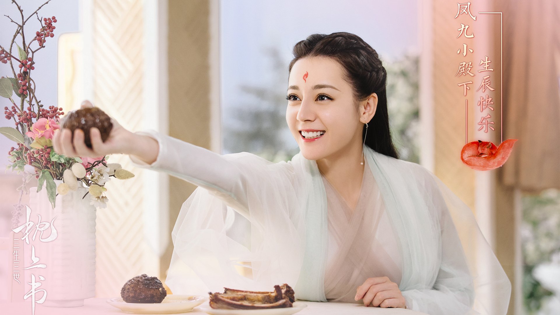 亚洲铁骑踏碎美洲神话，无名小卒布鲁诺刺穿阿根廷心脏