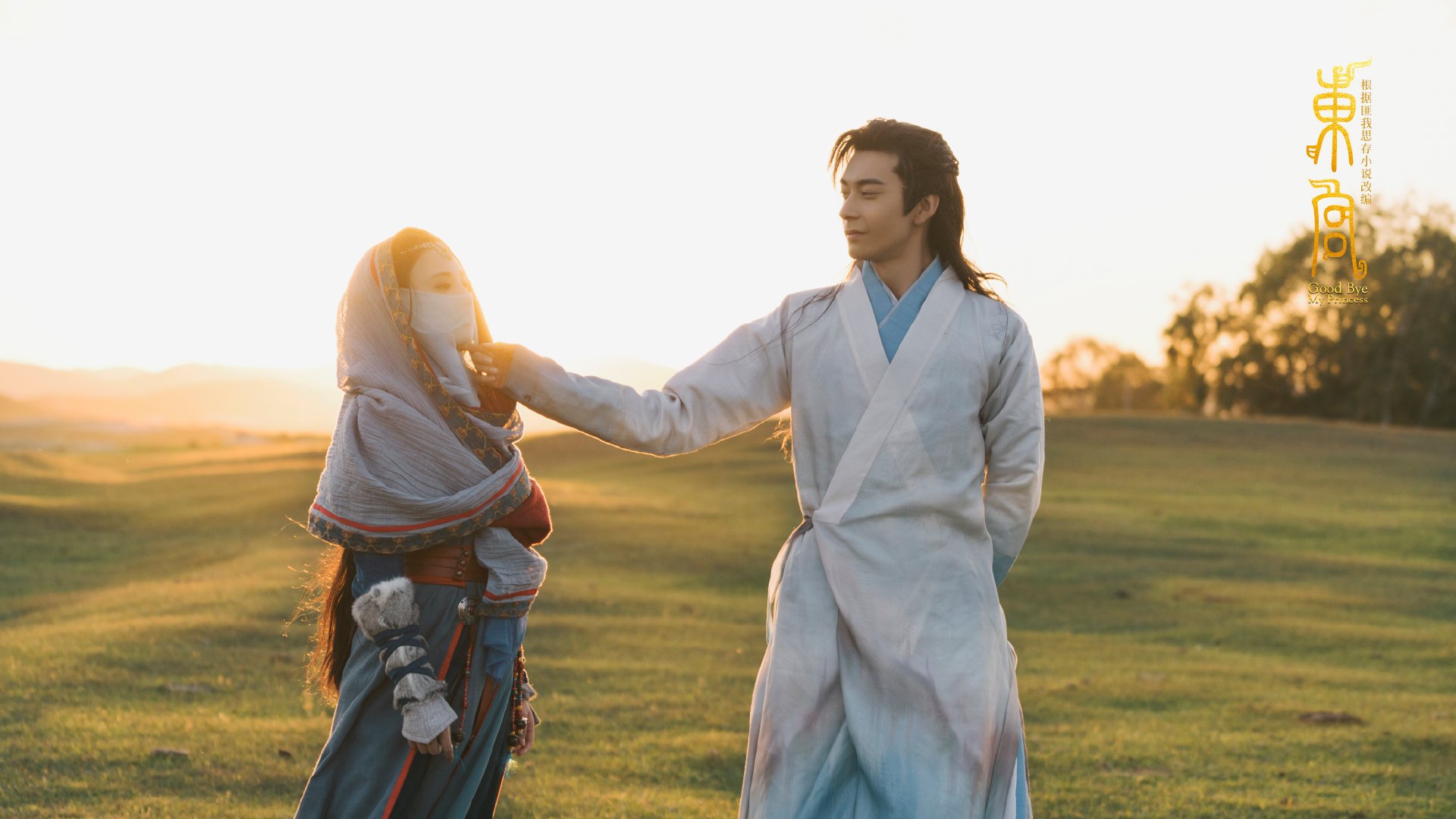 仙人掌军团与风笛的余音，当伊布在F1街道赛撕裂次元