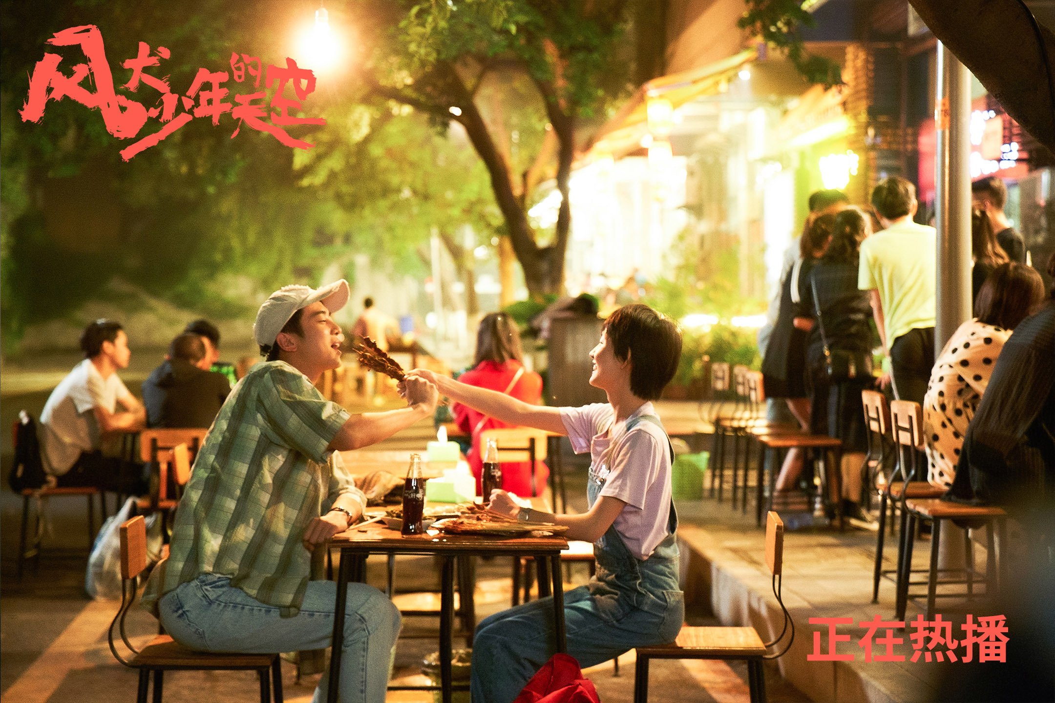 压力铸就传奇,从利拉德绝杀到高原球场的窒息对决