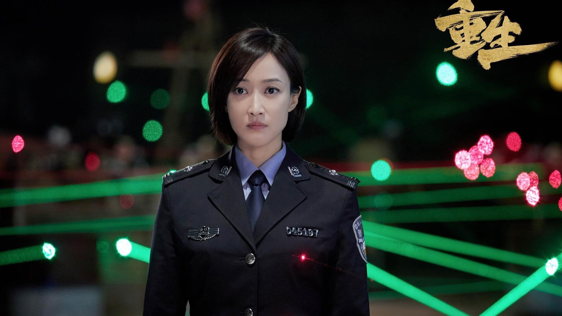 炽热激光与钢铁牢笼,乔治的孤星闪耀与灰熊的战术碾轧