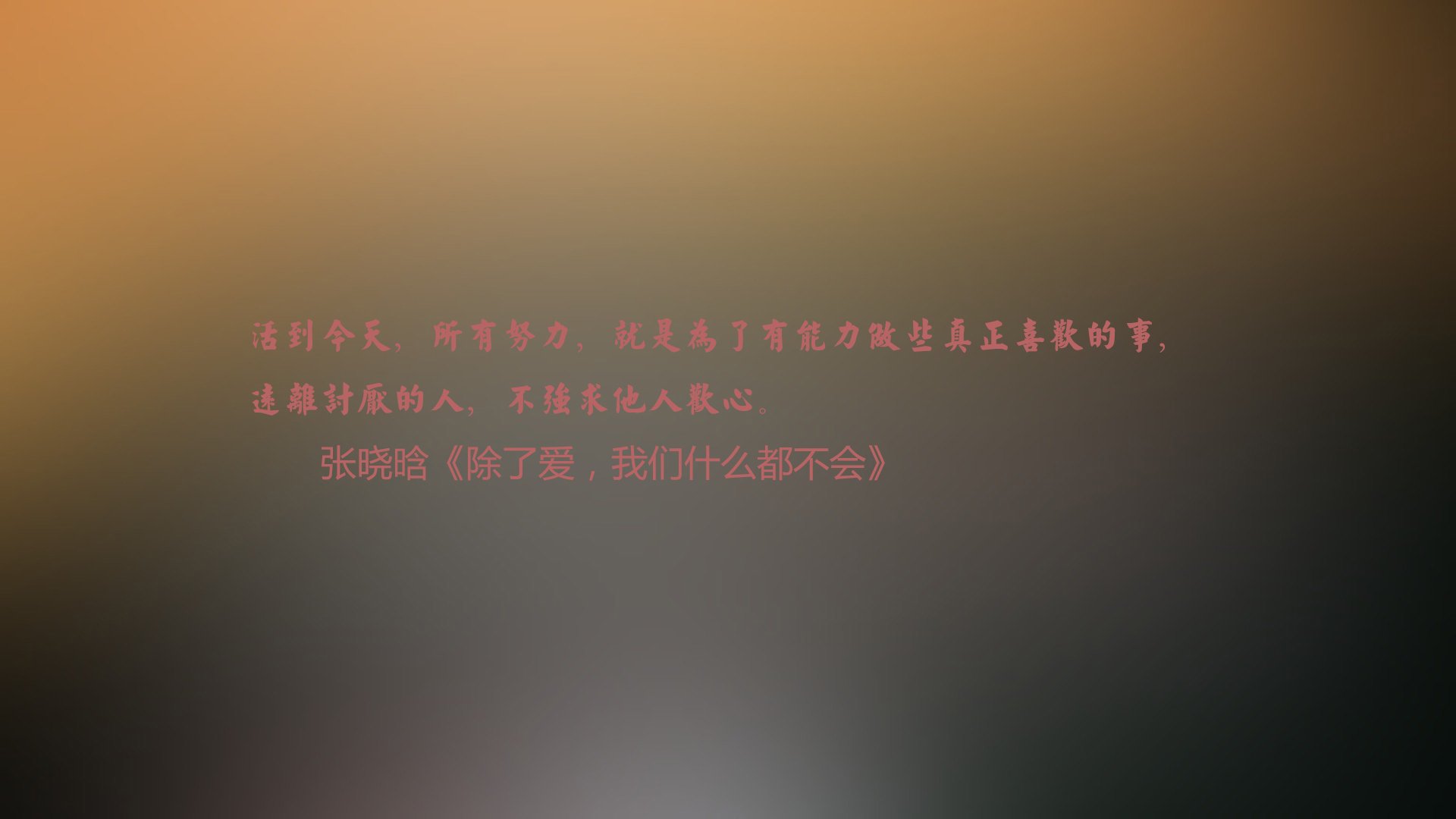 2026世界杯F组惊天冷门,泰国完胜比利时,萨卡致命一击改写亚洲足球历史