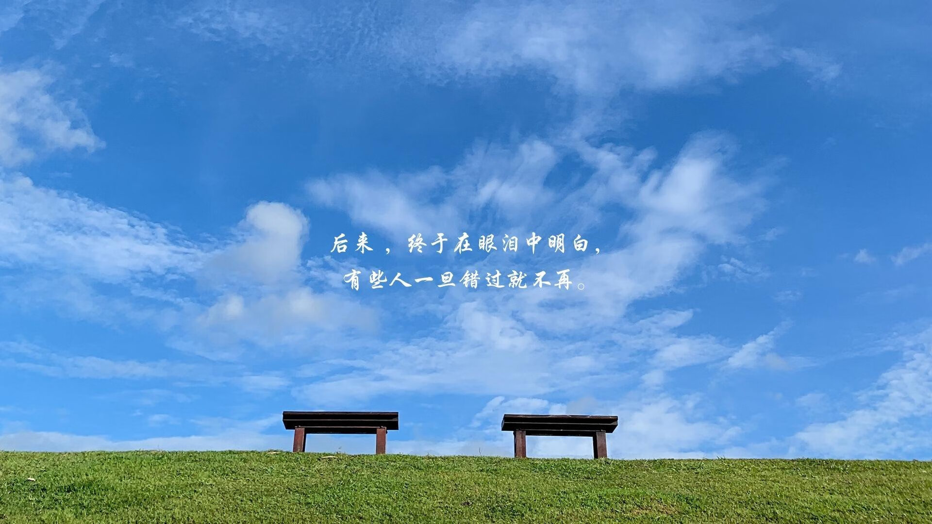 爱游戏tv-一秒钟的永恒，2026世界杯D组，罗马尼亚绝杀葡萄牙，萨卡致命一击改写命运