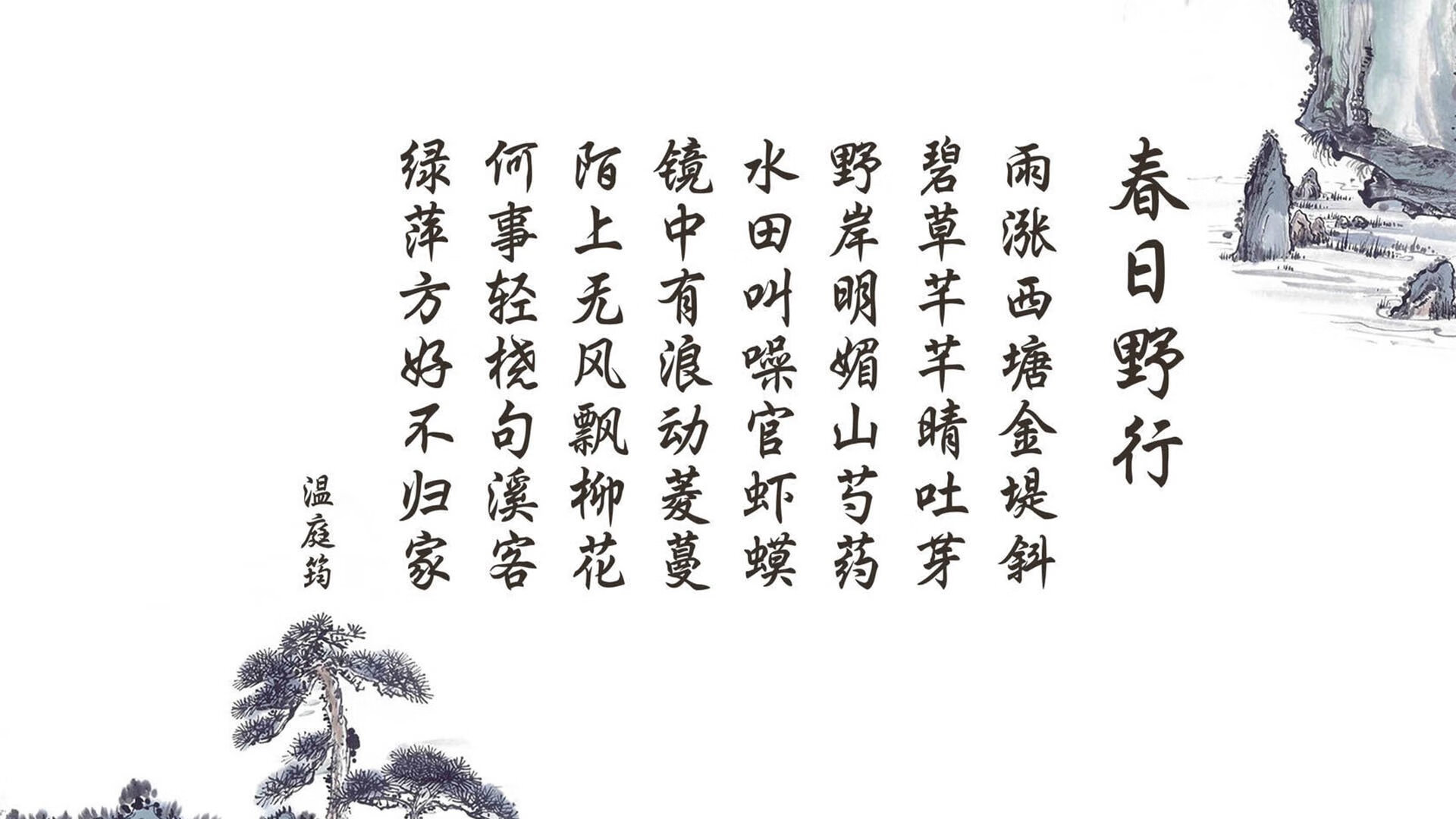 冰与火的对决，2026世界杯淘汰赛，伊朗铁骑踏碎北欧神话，阿方索·戴维斯一战封神