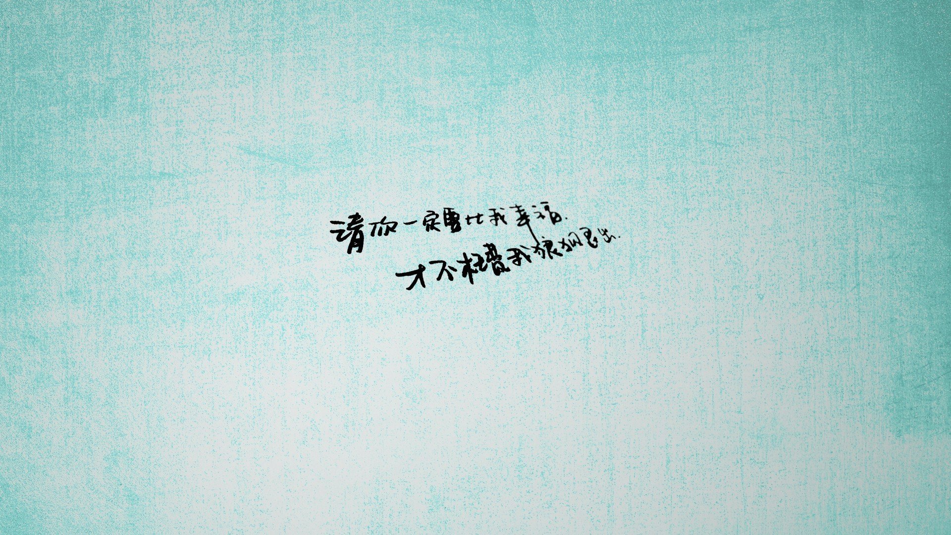 （三个备选）