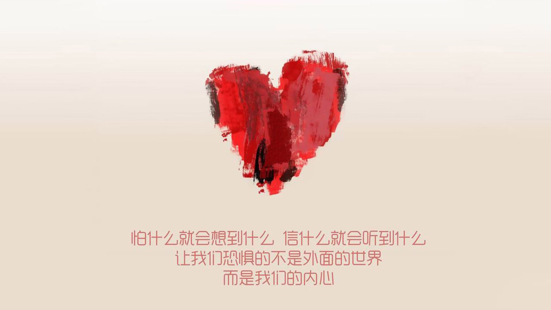 波斯铁骑绝地反击，丁丁魔术师引领红魔风暴—2026世界杯H组上演双幕悬念大戏