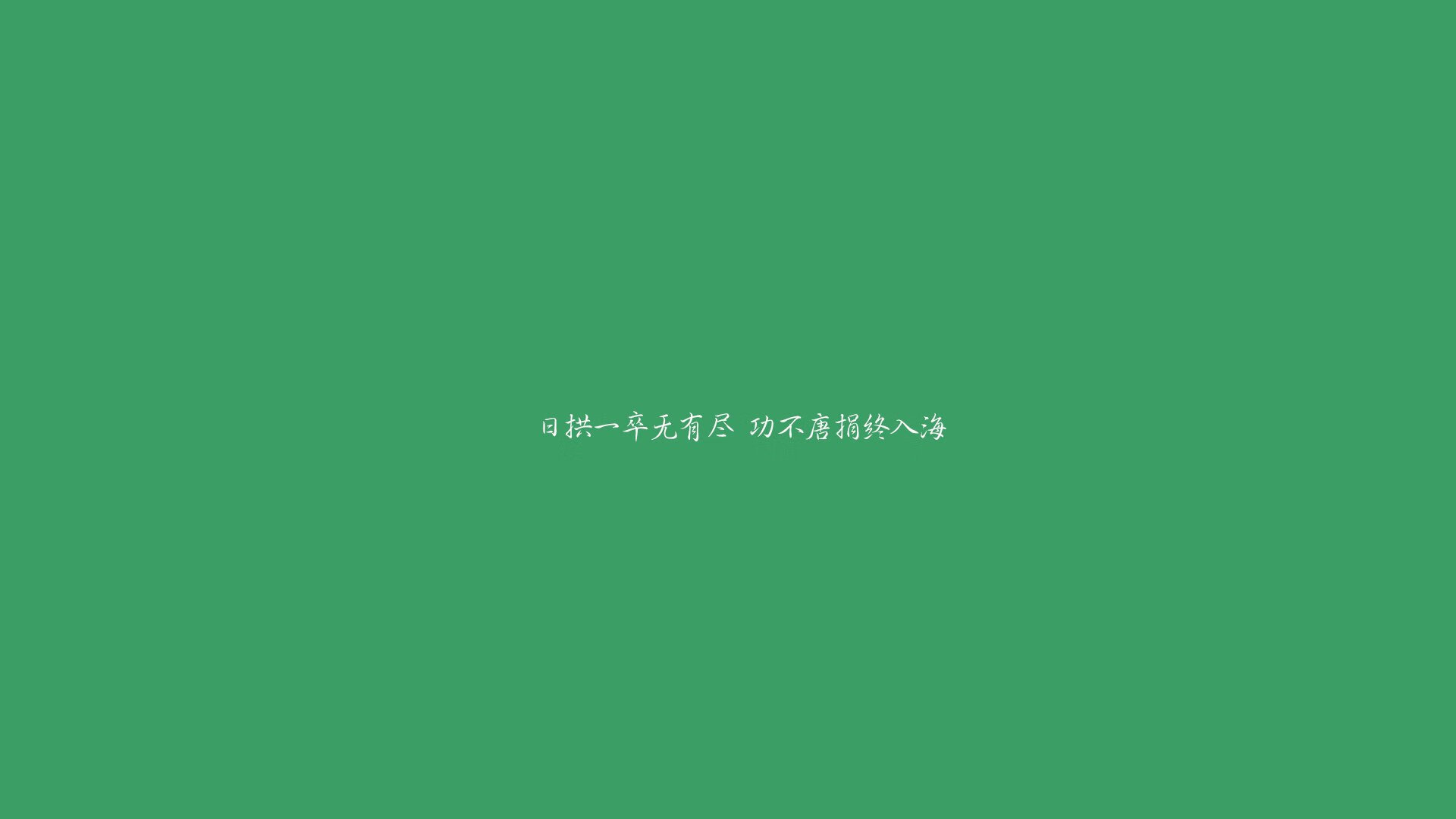 铁骑破冰，2026世界杯H组伊朗碾压斯洛伐克，德容独舞点亮紧凑战局