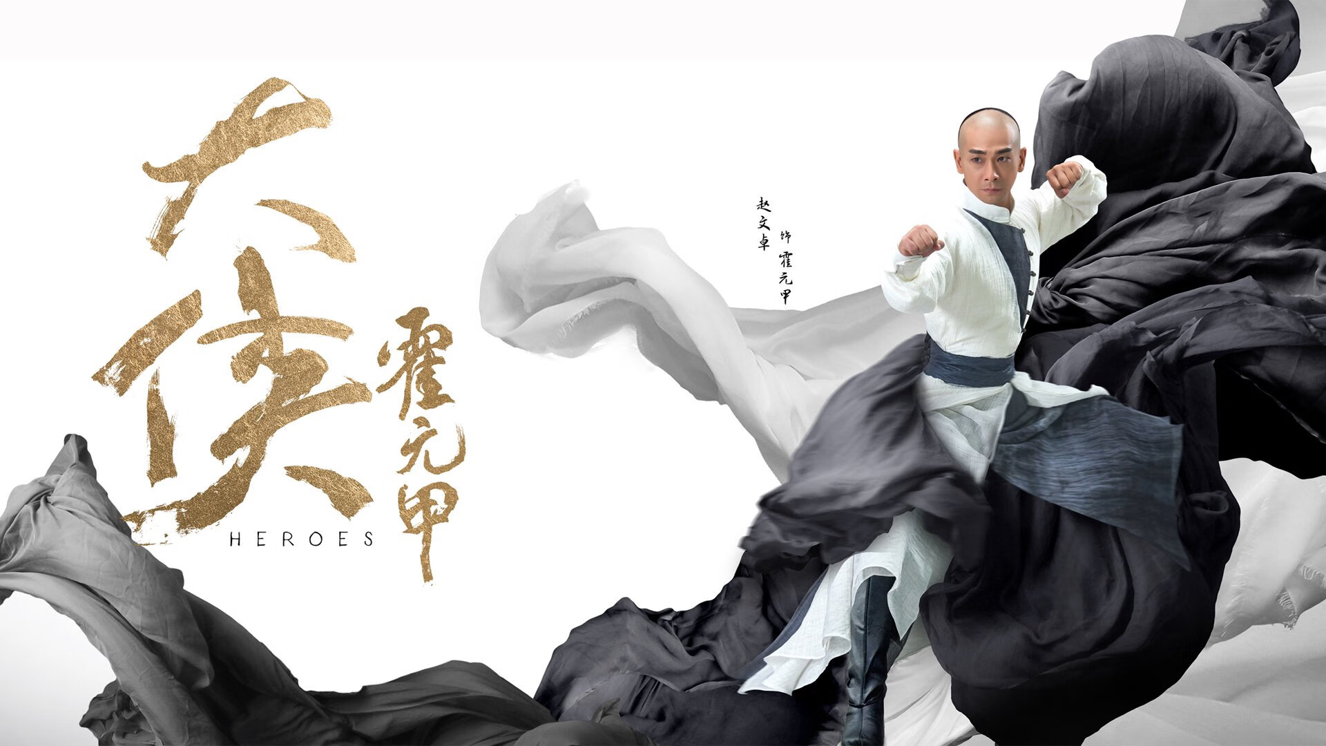 蓝白之夜的孤胆英雄，格列兹曼导演2026世界杯B组最冷一役，厄瓜多尔绝杀伊朗