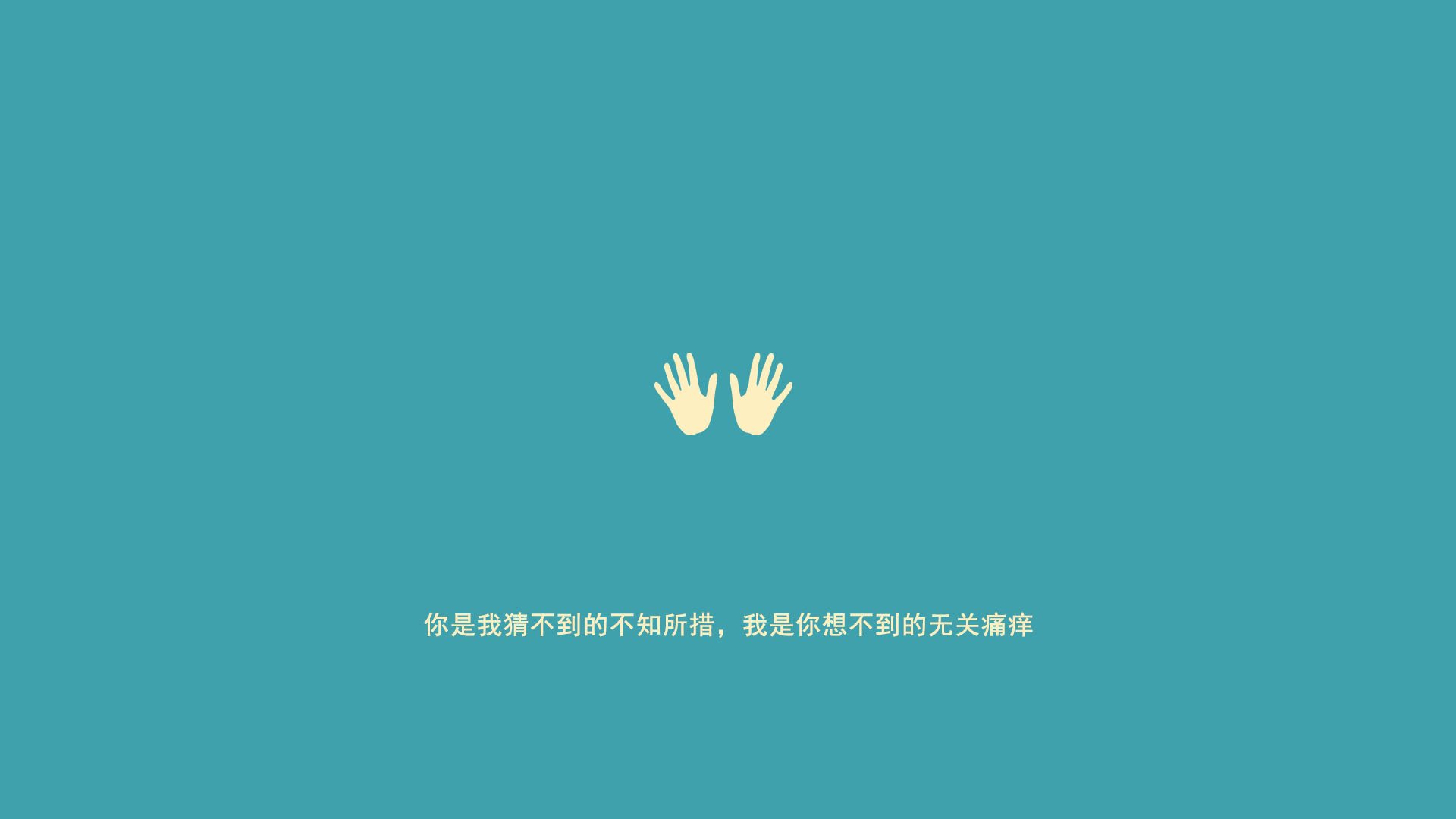 烈血黄衫，拉什福德淬火一击，罗马尼亚在2026世界杯D组硬撼厄瓜多尔