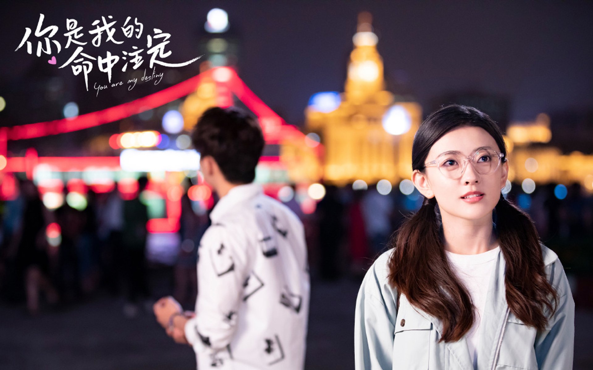 节奏王者，莱万导演生死局，哥伦比亚在A组强强对话中力克罗马尼亚