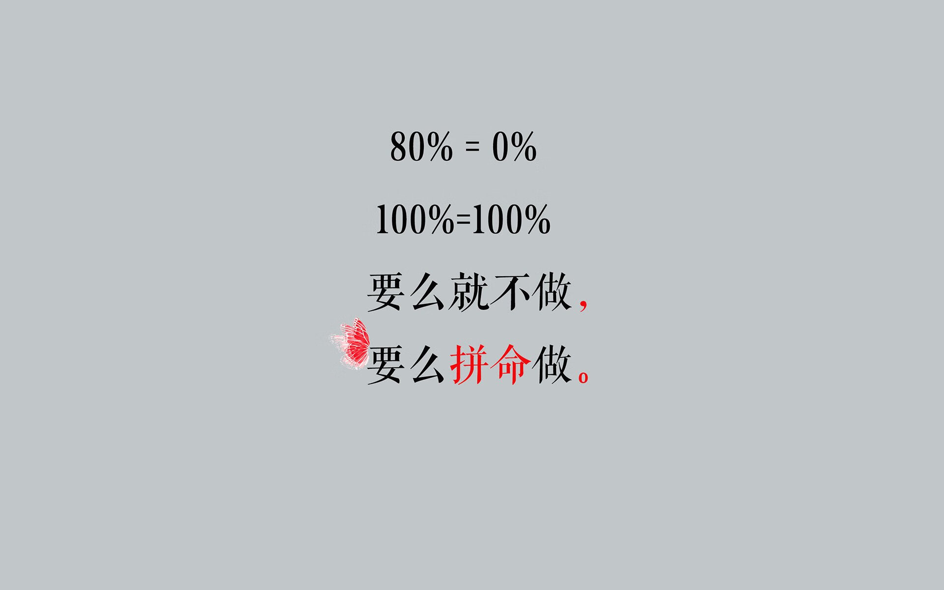 酋长球场的黄昏舞者，当莫德里奇在2026世界杯B组焦点战中用皮球画下不朽图腾