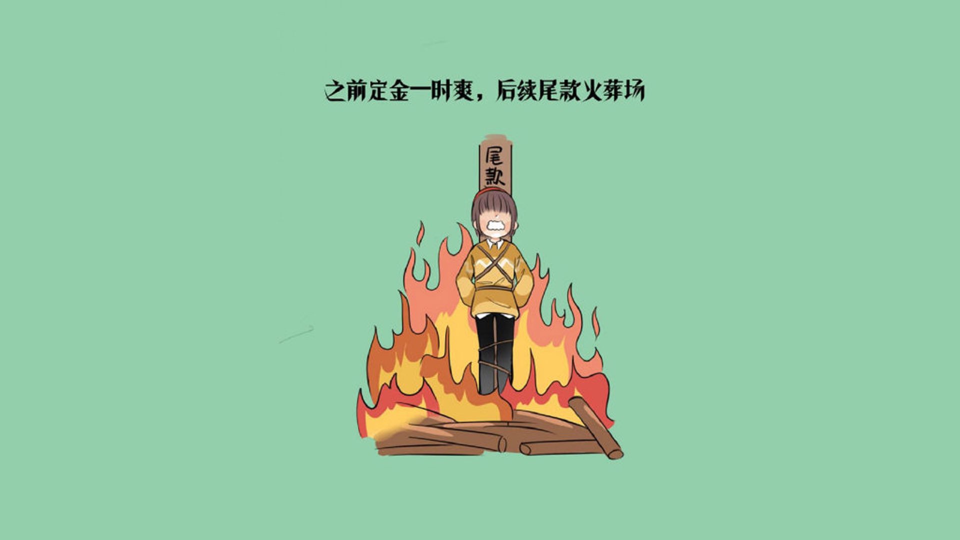 绿茵史诗，加纳铁骑踏碎葡萄牙，努涅斯一剑封喉定乾坤