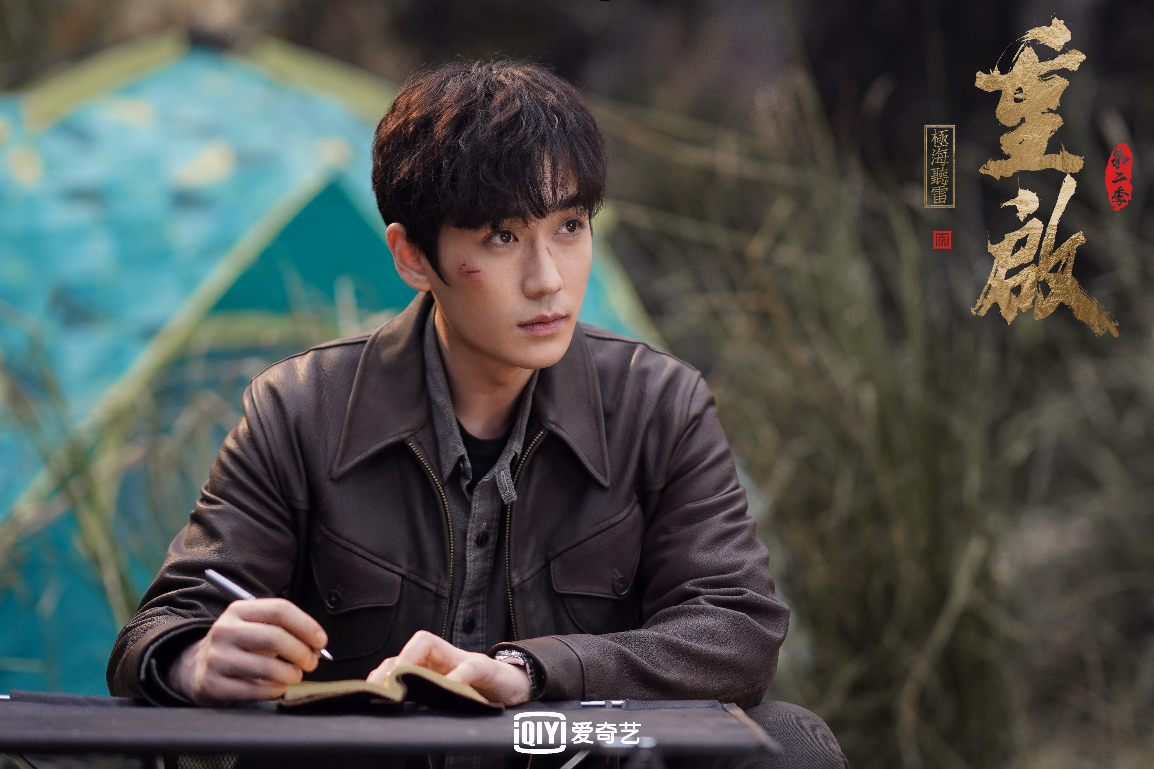 卡塔尔的最后一个黄昏，萨内的刀锋，切开2026年世界杯最冷的夜
