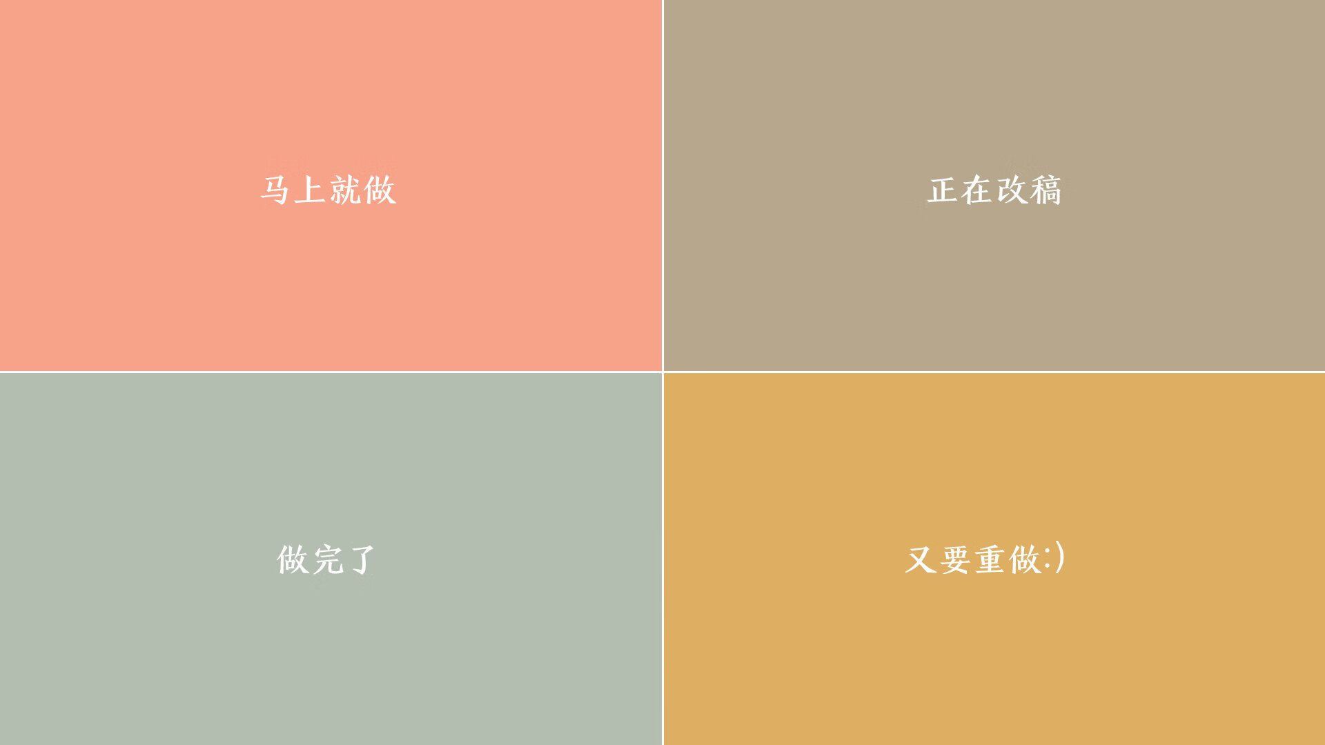 绝杀之夜，2026世界杯生死战，巴西用灵魂一击撕碎喀麦隆，拉什福德在阴影中绽放光芒