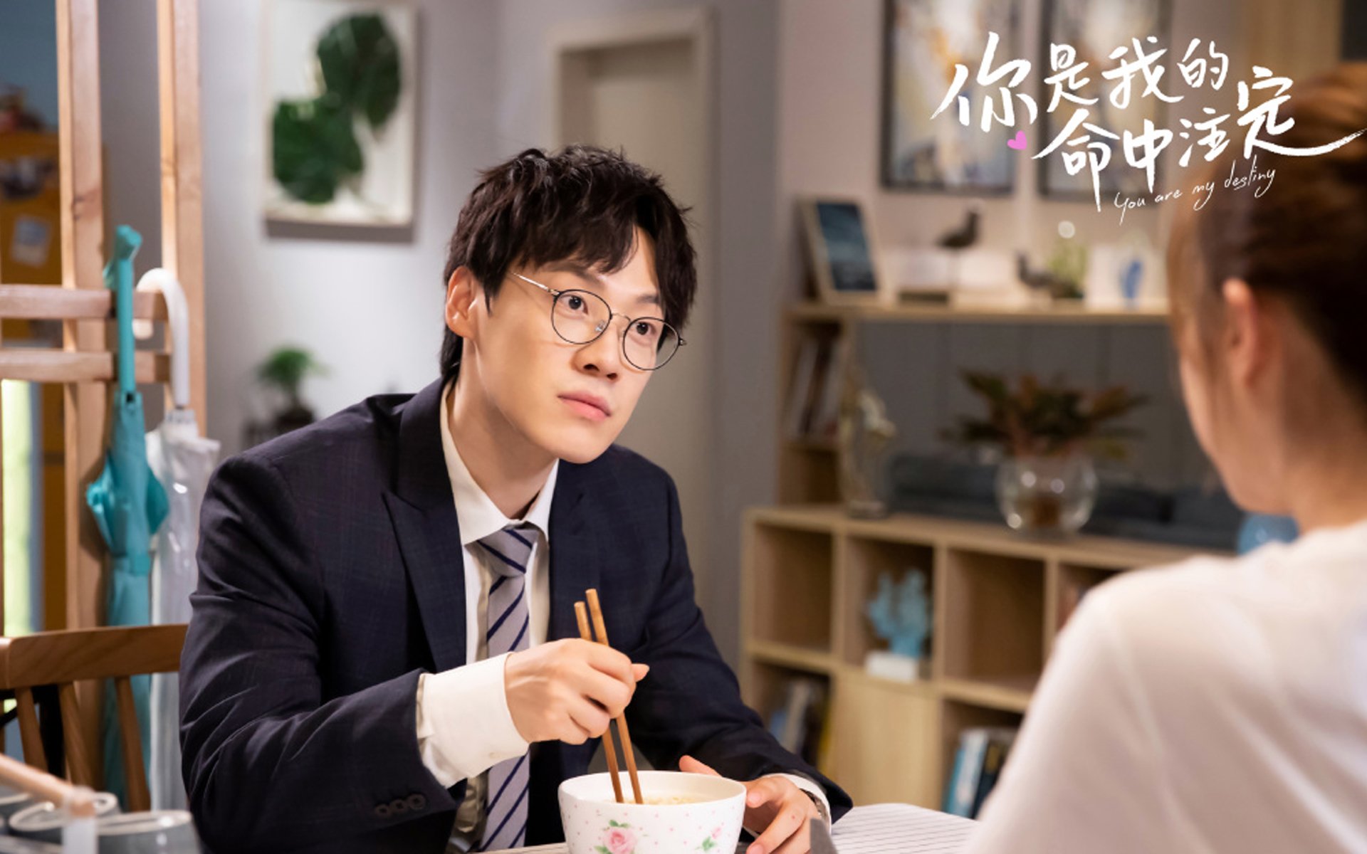 寒冰破炎，2026世界杯半决赛，芬兰神话与莫德里奇的不老传说