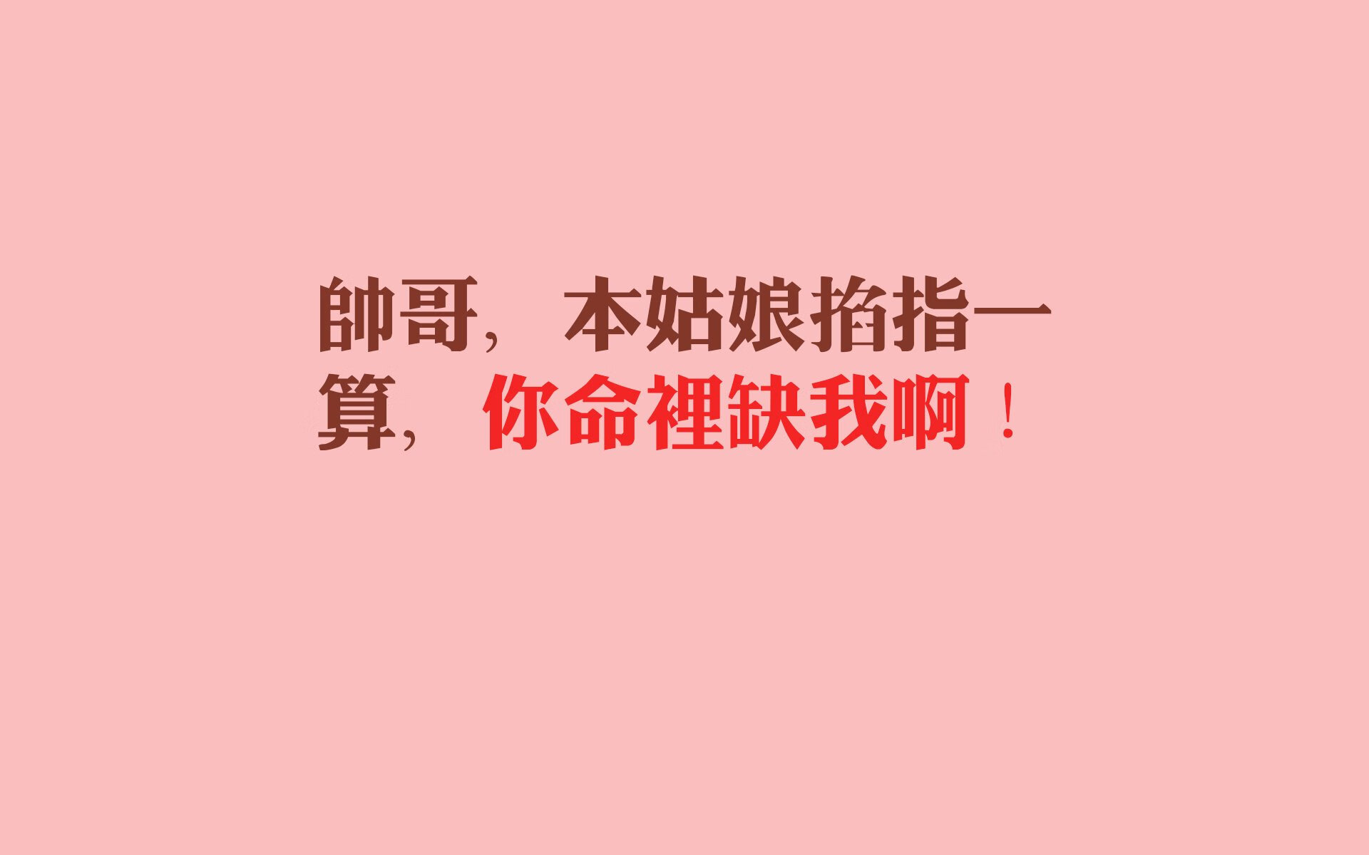 独舞，2026世界杯H组焦点战，范戴克钢铁防线碾压伊朗，斯洛伐克唯一荣耀之夜