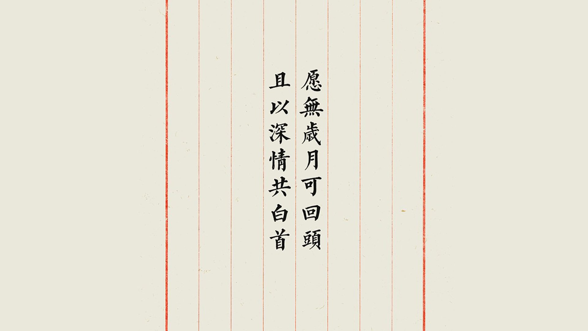 绿茵孤勇,当波兰铁骑碾过波斯湾,苏亚雷斯的每一次触球都在定义唯一