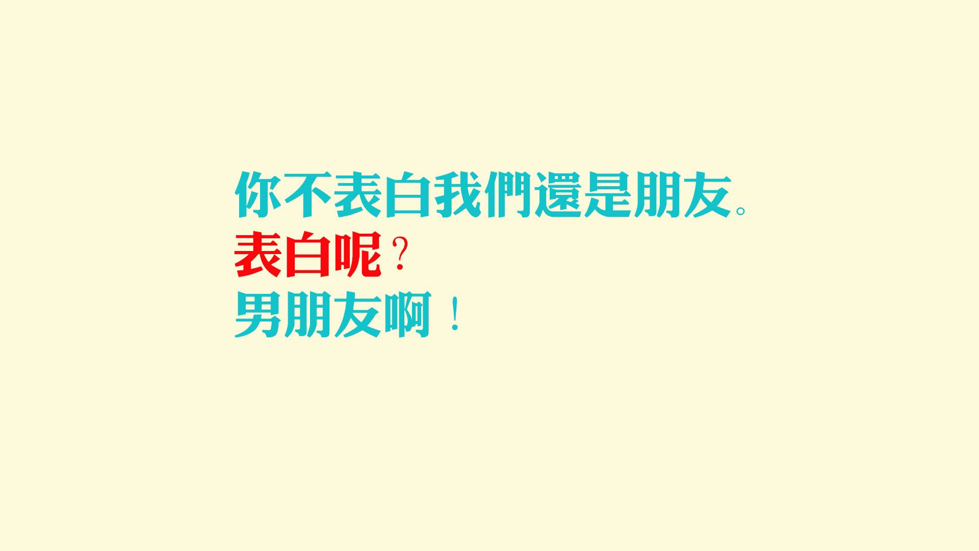 爱游戏官方-很有戏剧张力。根据您的要求，我首先扩展思维，构思一个能涵盖唯一性、强强对话、压制与球星闪耀这几个核心要素的标题